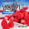 냉동딸기10kg (벌크